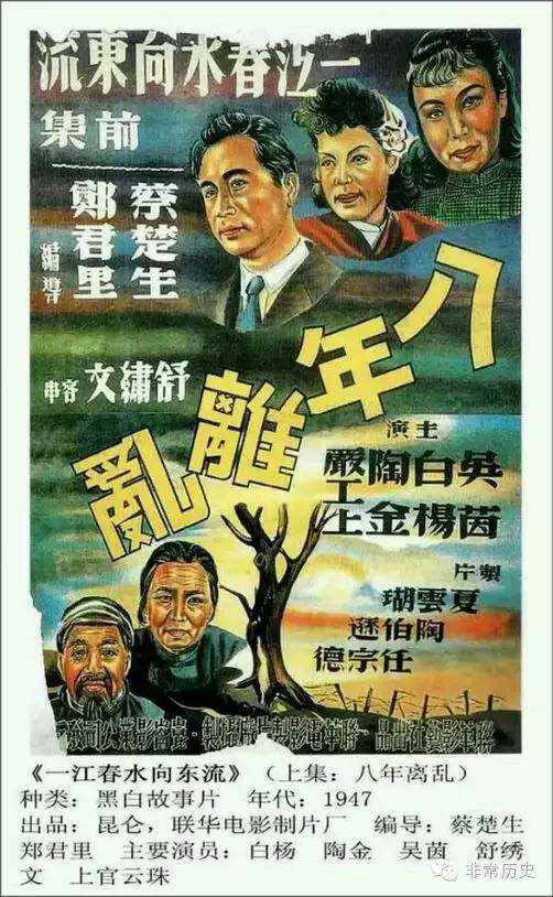 浙江旅游职业学院毕业证制作